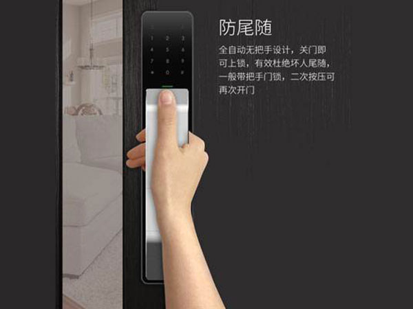 金塔24小时上门开锁公司